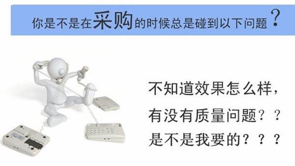 選購(gòu)金屬漆用炭黑的疑問(wèn)