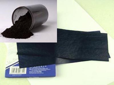 拷貝復寫紙用炭黑