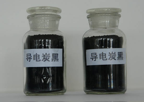 兩瓶導(dǎo)電炭黑產(chǎn)品圖片